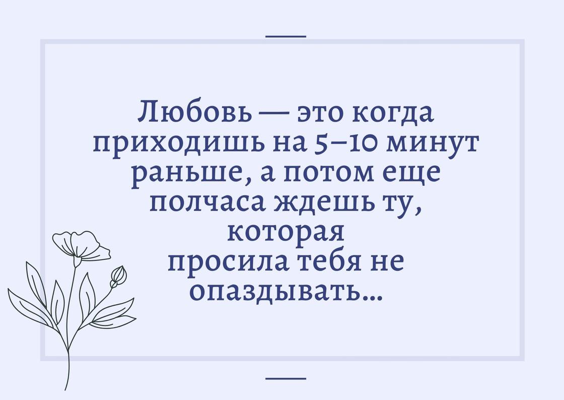 Анекдот про бабку