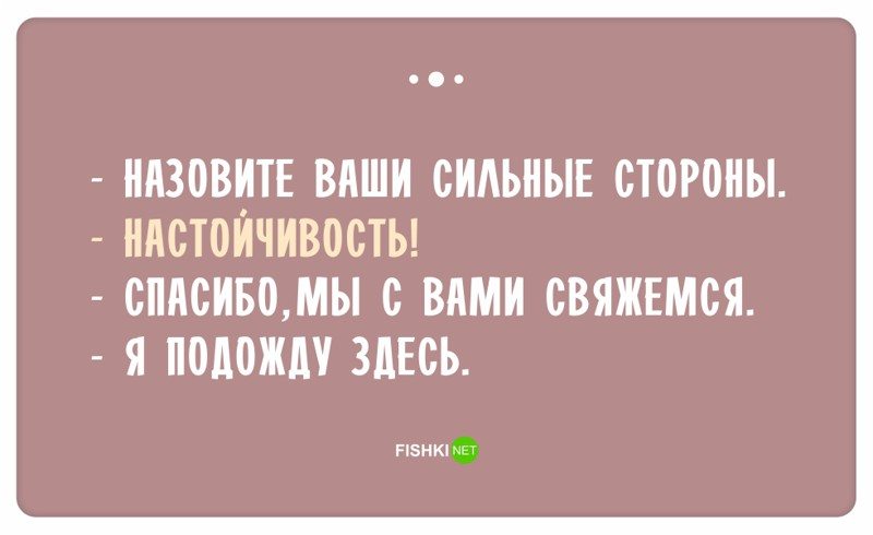 Анекдот про умную продавщицу