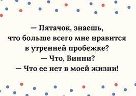 Анекдот про доказательство