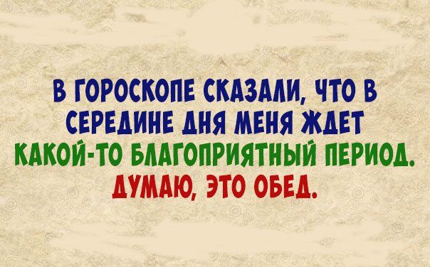 Анекдот про умную продавщицу