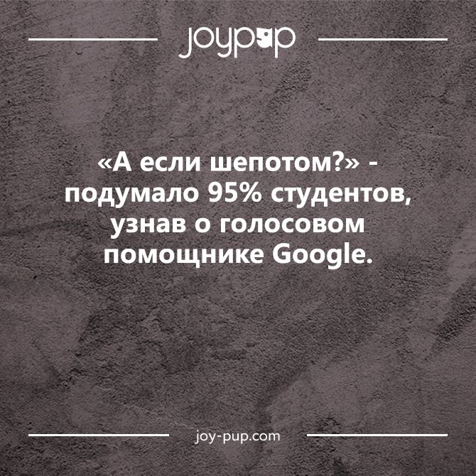 Анекдот про лицо подруги