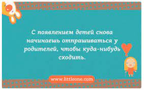 Анекдот про профессии