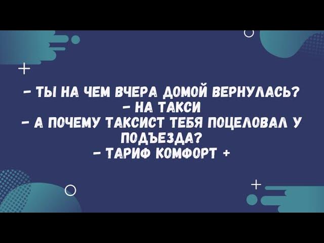 Анекдот про демонстрацию Коли