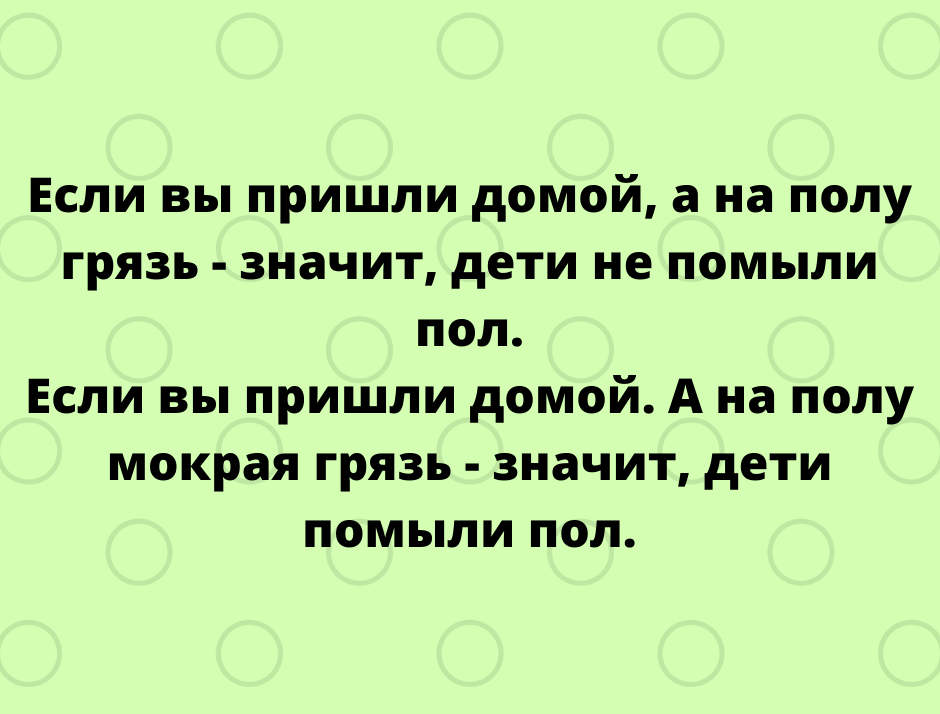 Анекдот про маленькую Шапочку