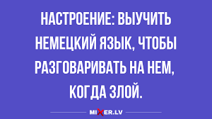 Анекдот про любимого персонажа