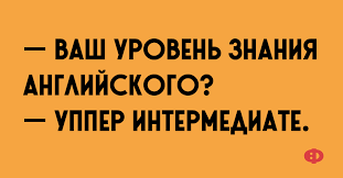 Анекдот про журнал и носки