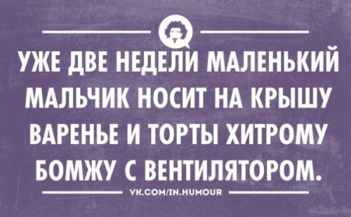 Анекдот про выбор