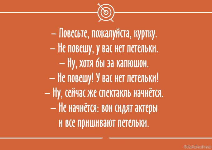 Анекдот про лимоны