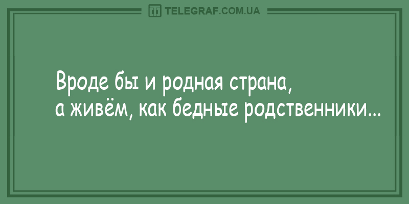 Анекдот про замечательную девочку