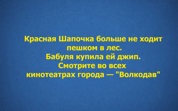 Анекдот про скуку в библиотеке