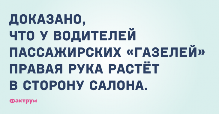 Анекдот про дочь 40 лет