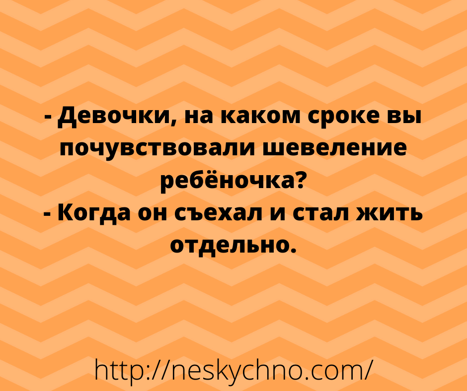 Анекдот про Люсеньку