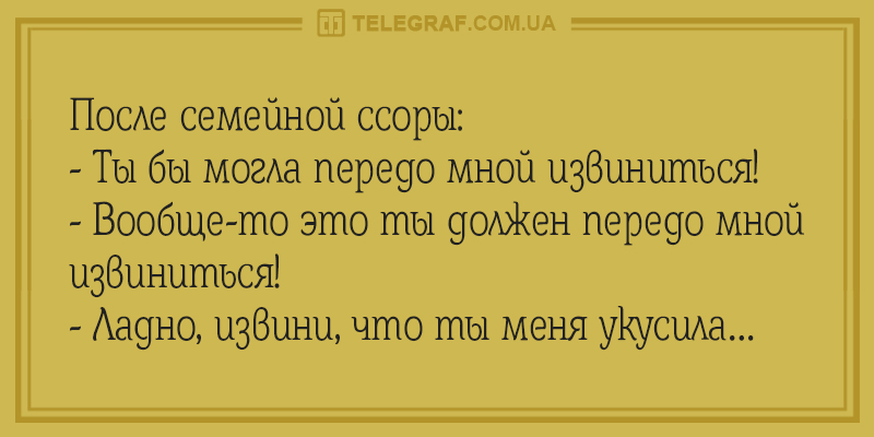 Анекдот про стихи и подоконник