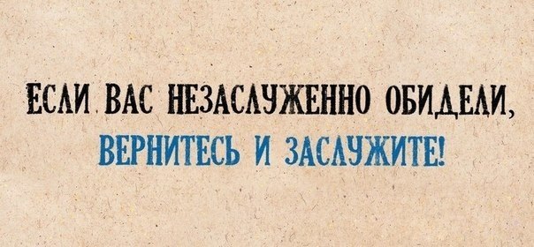 Анекдот про сигару