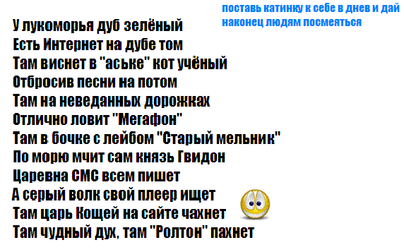 Мы с подружкой хохотали 2 часа))