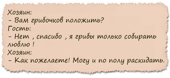 Угарная подборка!