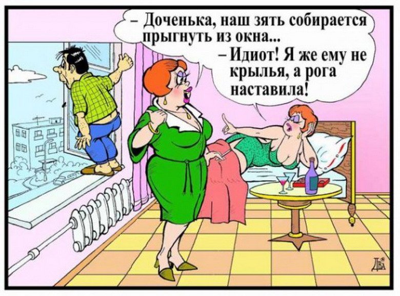 Челюсть свело от смеха))