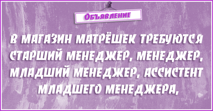 Крутой анекдот о спортивном мужике