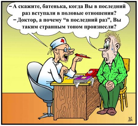Мы с подружкой хохотали 2 часа))