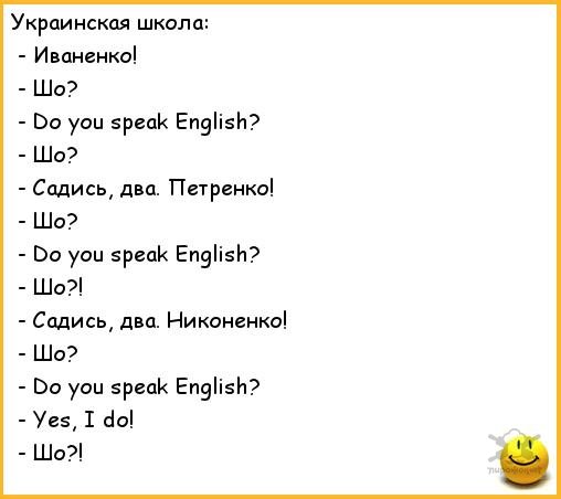 Мы с подружкой хохотали 2 часа))