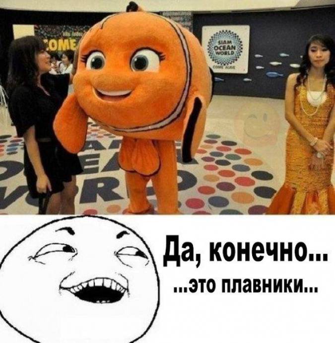 Я хохотала полтора часа!