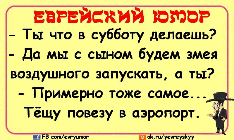 Кажется, жена спалилась....