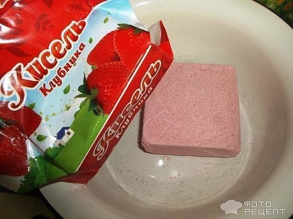 Вкуснющий пирог из киселя