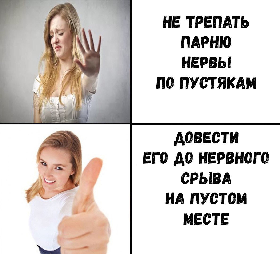 Такого окончания я не ждал!