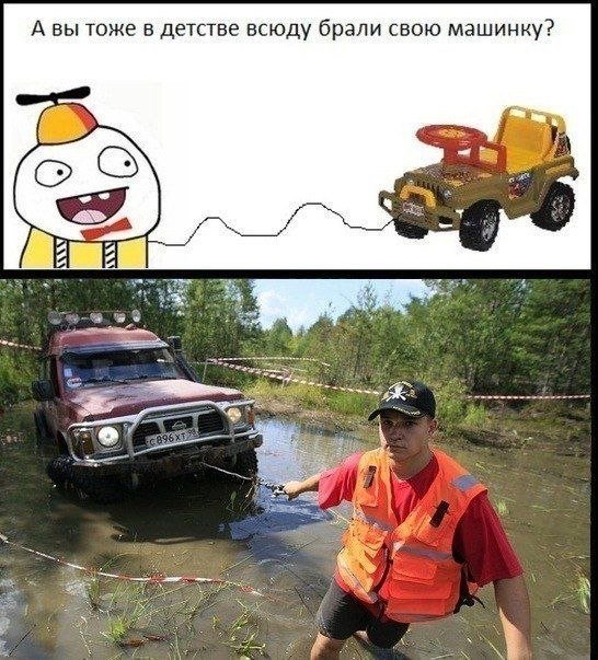 Лучшие анекдоты дня