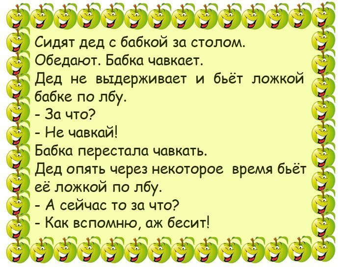 Нашел, мужик, значит джинна