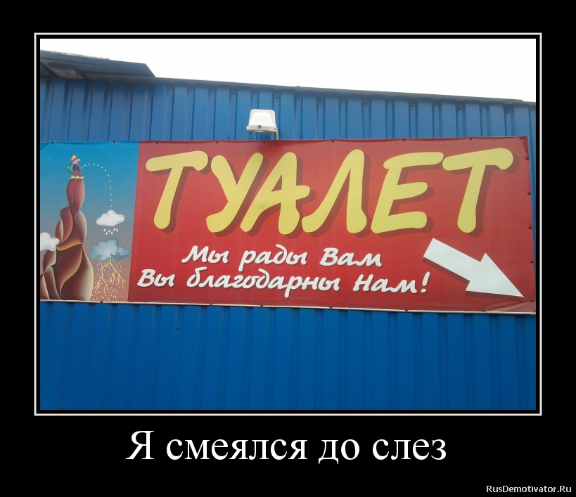 Самые лучшие анекдоты!