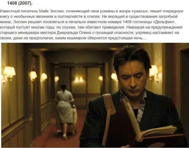 Фильмы с крутым сюжетом, которые придется посмотреть дважды, чтобы понять!