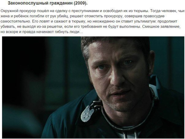 Фильмы с крутым сюжетом, которые придется посмотреть дважды, чтобы понять!