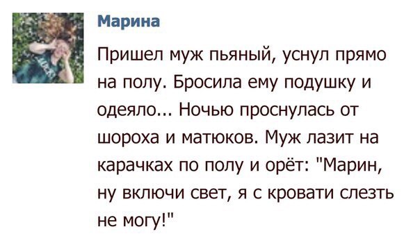 Смех продлевает жизнь!