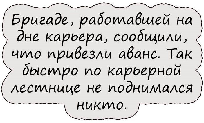 Анекдот про то, как дочка пыталась отца сдать