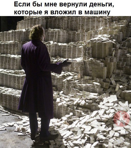 Убойный юмор!
