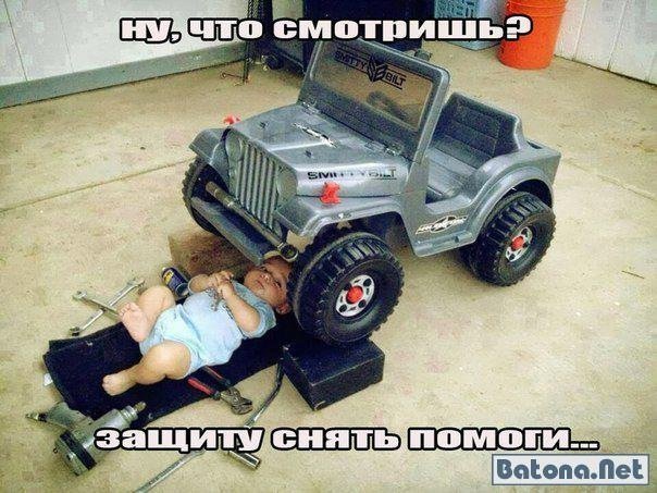 Лучшие анекдоты со всего интернета