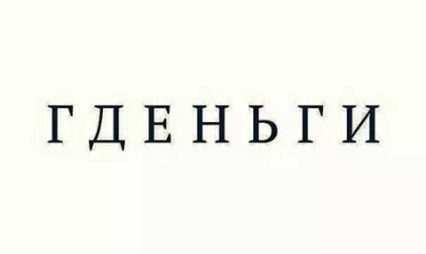 Анекдоты смешные по-настоящему