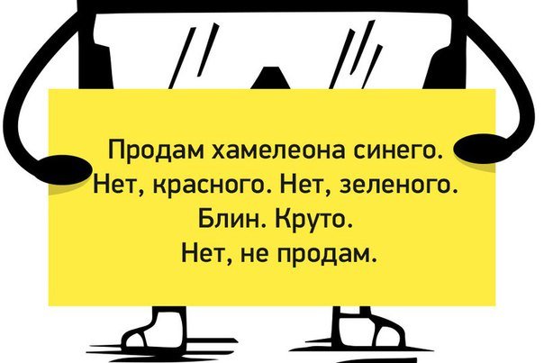 Крутой анекдот о спортивном мужике