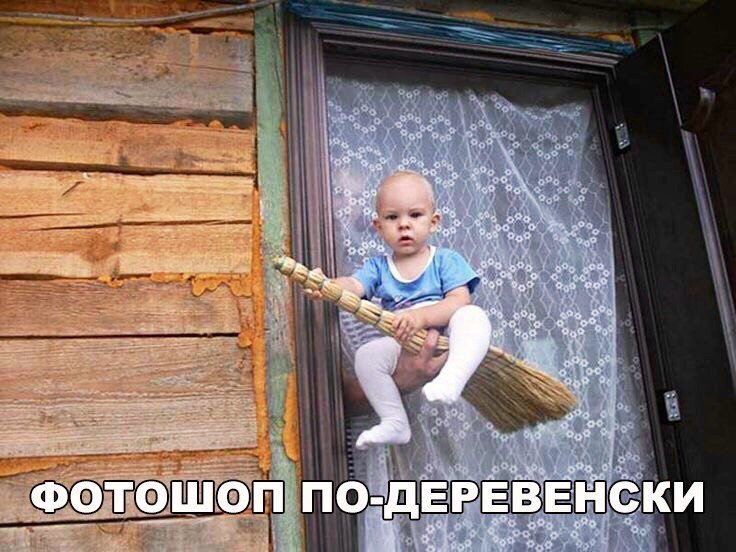 Убойный юмор!