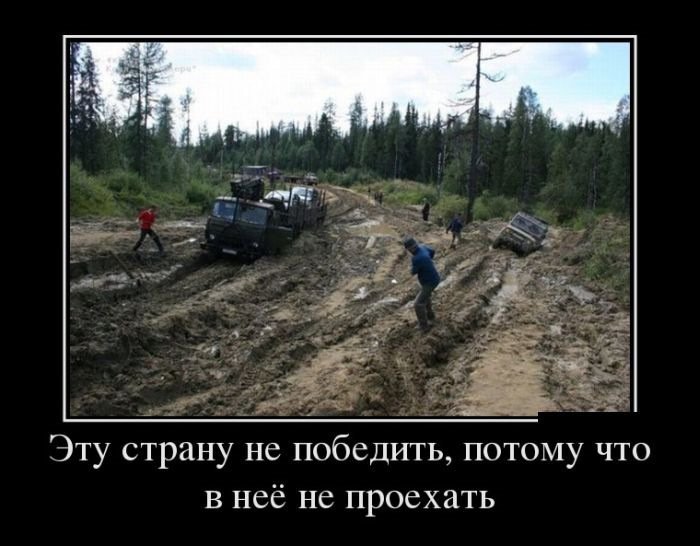 Лучшие анекдоты со всего интернета