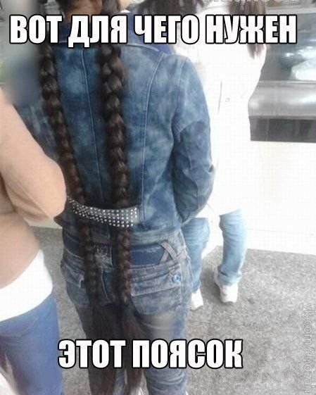 От окончания я ржал в голос!