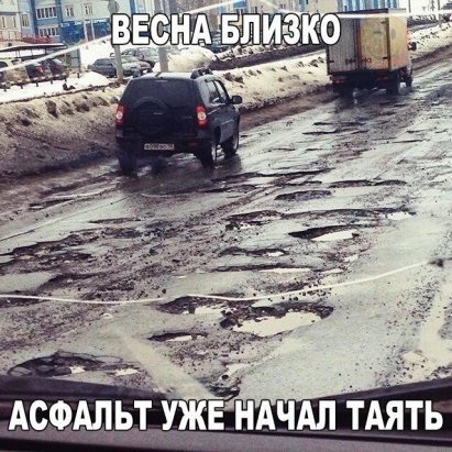 Очень тонкое рассуждение бабули