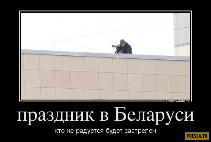 От окончания мы смеялись до слез...