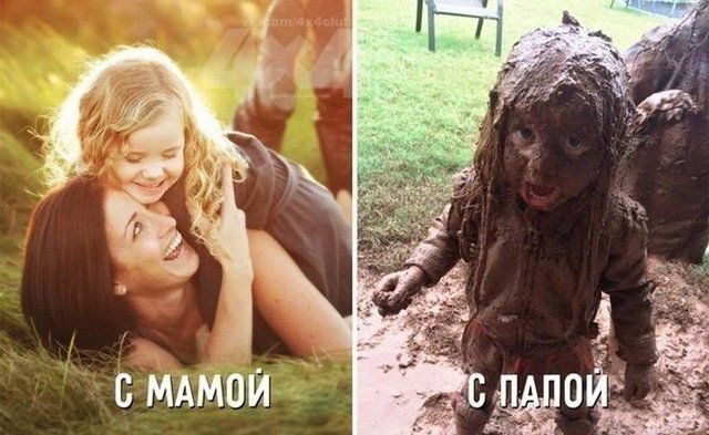 Очень тонкое рассуждение бабули