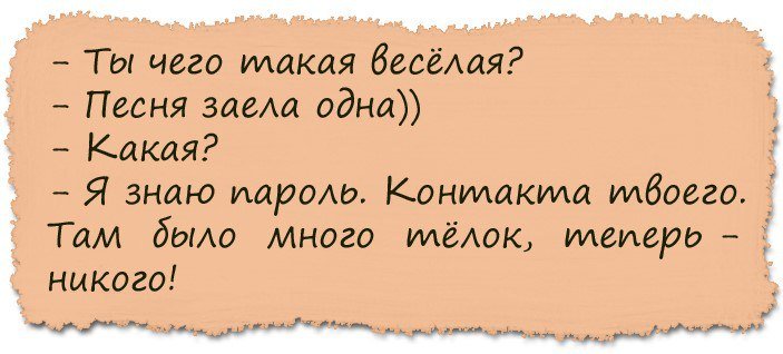 История о прогулках по кладбищу