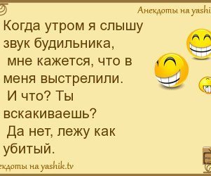 О самой мудрой уборщице