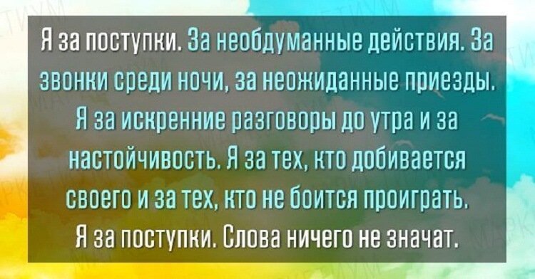 Убойные анекдоты субботы