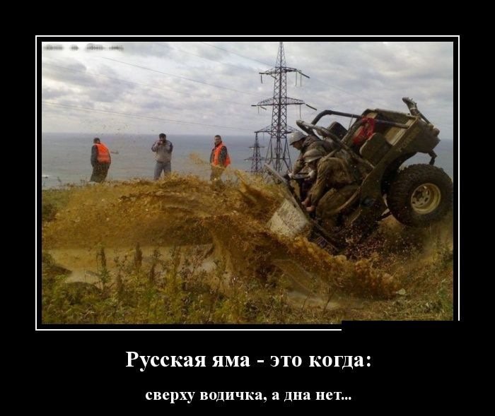 Очень тонкое рассуждение бабули