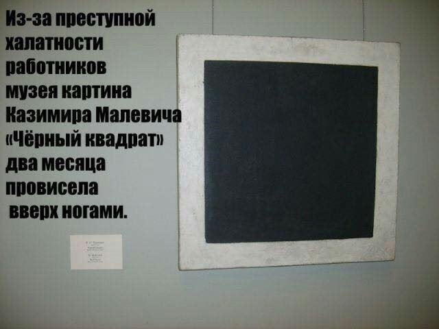 Анекдоты смешные по-настоящему